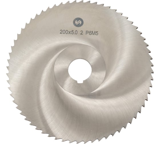 Фреза отрезная (200х5.0х32 мм; Z=64; DIN 1837) ИНСТУЛС 00001173895 1