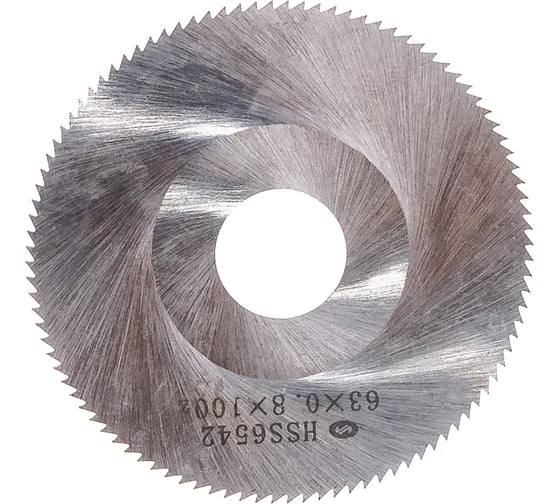 Фреза отрезная (63х0.8х16 мм; Z=100; DIN 1837) ИНСТУЛС 00001174866