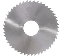 Фреза отрезная (80х1.2х22 мм; Z=48; DIN 1837) ИНСТУЛС 00001337459