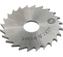 Фреза отрезная (32х1.6х8 мм; Z=24; DIN 1837) ИНСТУЛС 00001185091