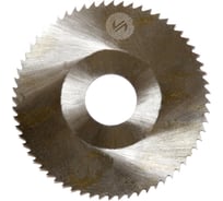 Фреза отрезная (100х1.0х22 мм; Р6М5; т2; Z=64; 6542 DIN 1837) ИНСТУЛС 00001227792