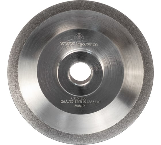 Круг CBN для MR-26D MRCM 7301350 1