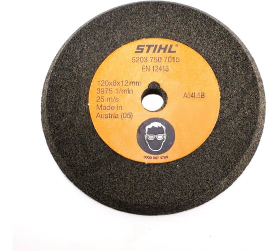 Круг для заточки ограничителя глубины 3/8", 0.325", 0.404" Stihl 52037507015 1