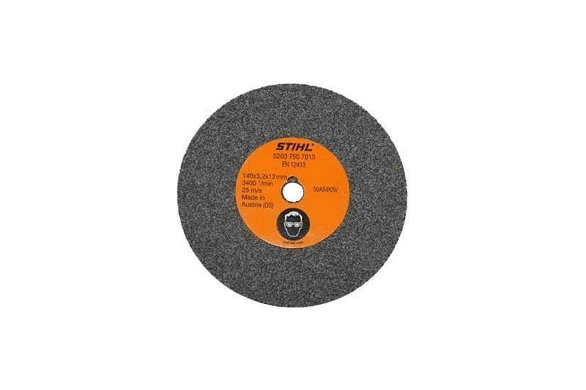 Диски для заточных станков цепей. Диск для заточки цепей Stihl 140х3.2х12 мм для цепи 3/8" 1.3 (52037507013). Диск заточной цепи 140 3.2 12. Диск для заточки цепей 140 3.8 12. Диск Stihl.