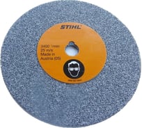 Круг для правки дисков кусторезов Stihl 52037507012