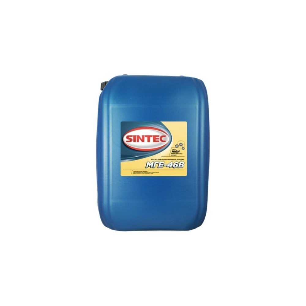 Масло гидравлическое Sintec МГЕ-46В 10 л Обнинскоргсинтез 999802 ...