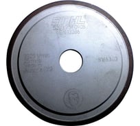 Круг для правки цепей 3/8" Duro Picco для станка Oregon Stihl 52037570908