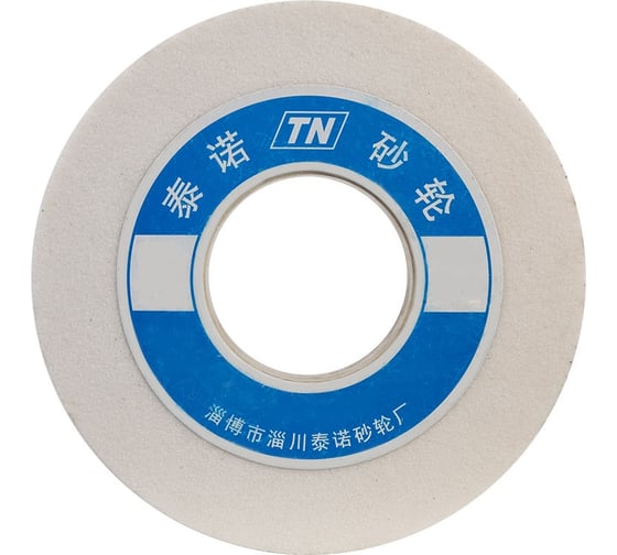 Круг корундовый для MR-80A MRCM 7301850