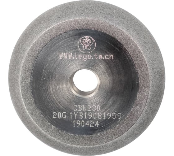 Круг CBN для MR-20G MRCM 7300750 1