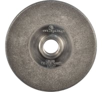 Круг CBN для MR-Y3C MRCM 7304350