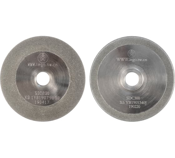 Комплект кругов алмазных (2 шт; SDC) для MR-X6 MRCM 7303660