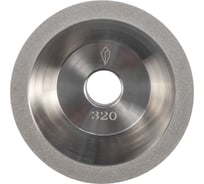 Круг алмазный SDC для MR-U2/GH20T MRCM 7305260