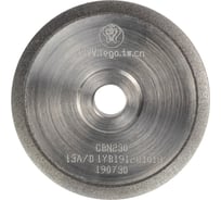 Круг CBN для MR-13A/D/Z/G3/GH10T MRCM 7300150