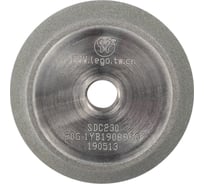 Круг алмазный SDC для MR-20G MRCM 7300760