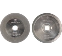 Комплект кругов алмазных (2 шт; SDC) для MR-F4 MRCM 7303860