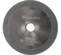 Круг для MR-X1 MRCM 7303150