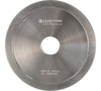 Круг корундовый для MR-K2 MRCM 7301950