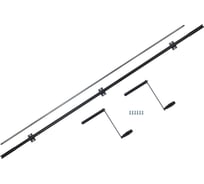 Валок для радиусной гибки листа к ZRS 2660 Sorex ZAW2660