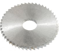 Фреза отрезная (32х2.0х8 мм; Р6М5; т1; Z=48; 6542 DIN 1837) ИНСТУЛС 00001289382