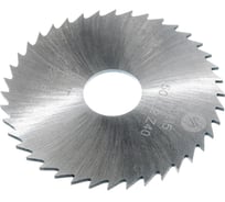 Фреза отрезная (50х1.2х13 мм; Р6М5; т2; Z=40; 6542 DIN 1837) ИНСТУЛС 00001337451