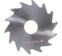 Фреза отрезная (63х2.0х16 мм; Р6М5; т3; Z=14; 2254-0504 ГОСТ 16230-81) ИНСТУЛС 00001416901