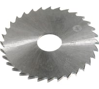 Фреза отрезная (32х1.0х8 мм; Р6М5; т2; Z=32; 6542 DIN 1837) ИНСТУЛС 00001174845