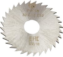 Фреза отрезная (32х0.8х8 мм; Р6М5; т2; Z=32; 6542 DIN 1837) ИНСТУЛС 00001174844