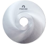 Фреза отрезная Р6М5 (100х1.4х22 мм; тип1; Z=100) WOLFSTAR cm10114