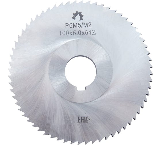 Фреза отрезная (100х6.0х22 мм; тип1; Z=64; Р6М5) WOLFSTAR cm10160