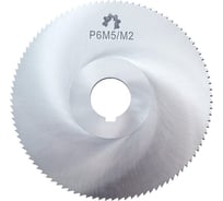 Фреза отрезная (100х3.0х22 мм; тип1; Z=80; Р6М5) WOLFSTAR cm10130