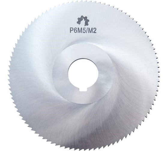 Фреза отрезная (160х1.2х32 мм; тип1; Z=160; Р6М5) WOLFSTAR cm16112