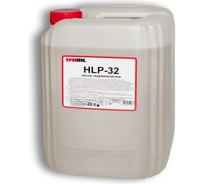 Масло гидравлическое HLP-32 20 л YMIOIL 95332