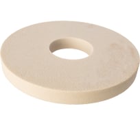 Круг шлифовальный 1 (125х32х32 мм; 25 А; 25СТ) Волжский абразивный завод 012453