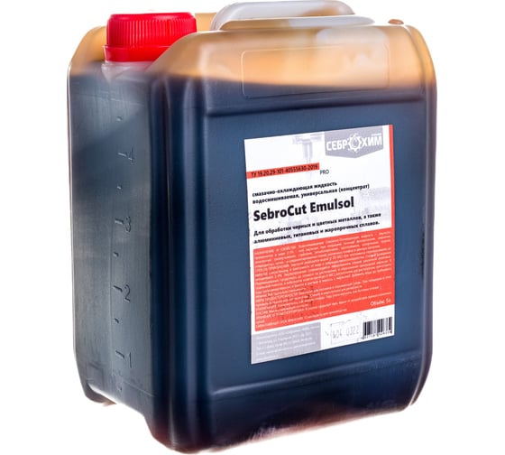 Смазочно-охлаждающая жидкость SebroСut emulsol концентрат канистра 5 л СеброХим 4627187926334