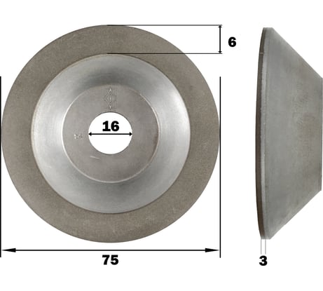 Круг алмазный шлифовальный 12А2-45 (75х6х3x16 мм; 100/80) КристАл Лтд 33715