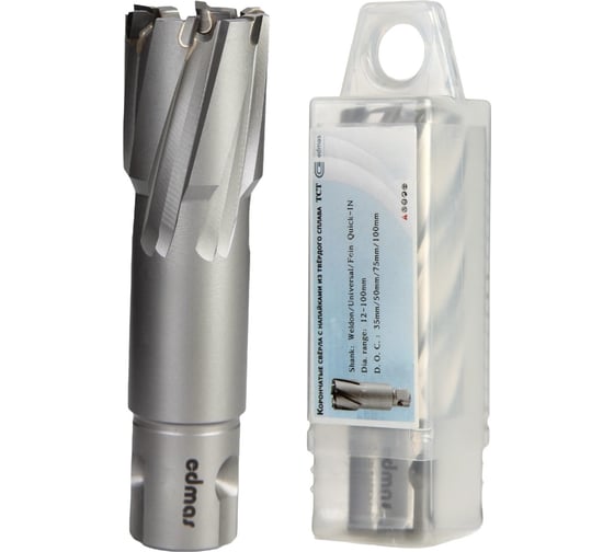 Фреза твердлосплавная кольцевая по металлу ТСТ 24x50 мм EDMAS DNTC- 24х50 1