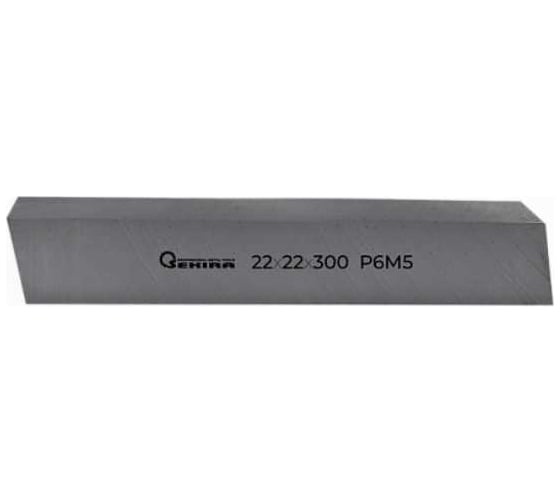 Резец заготовка 22x22x300 мм, Р6М5 Sekira 00-00016254 1