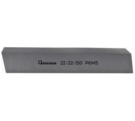 Резец заготовка 22x22x150 мм, Р6М5 Sekira 00-00016252 1
