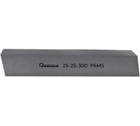 Резец заготовка 25x25x300 мм, Р6М5 Sekira 00-00016259