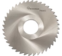 Фреза отрезная 100x0.6x27 мм, тип 2, ср.з=64 шт, Р6М5 Sekira 00-00006923