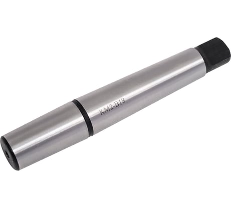 Оправка KM2 B18 ГОСТ 2682-86 для сверлильного патрона ZITOM fx00218