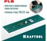 Пластина KRAFTOOL для гибки PLB 23272 2