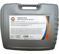 Масло гидравлическое Harmony AW 32 20 л GULF 120340301461