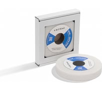 Круг шлифовальный 1 125x20x20 мм A 36 O 50 м/c ИНФ-АБРАЗИВ 1-8886