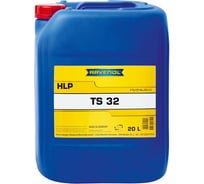 Гидравлическое масло Hydraulikoel TS 32 new 20 л RAVENOL 1323104-020-01-999