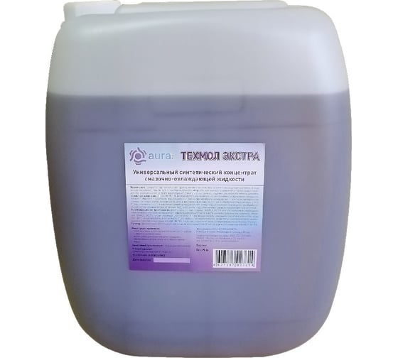 Концентрат СОЖ ТЕХМОЛ ЭКСТРА, синтетический, 20 кг AURA TOOLS 49000020