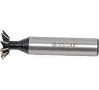 Фреза для пазов ласточкин хвост (20x63x5х12 мм; 45°; Z=8; DIN1833; прямой конус, HSS 6542) ИНСТУЛС 00001179959