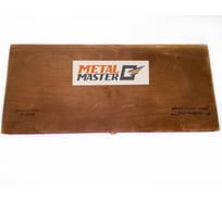 Набор резцов токарных по дереву 5 шт, Р6М5 MetalMaster 18978