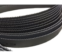 Полотно ленточное ECO М42 (2360х20х0.9 мм; 6/10TPI) AURA TOOLS 42023600610C