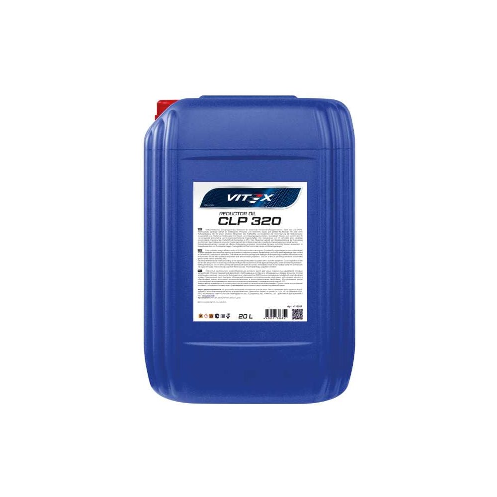 Масло редукторное CLP-320 20 л VITEX v332006 - выгодная цена, отзывы ...